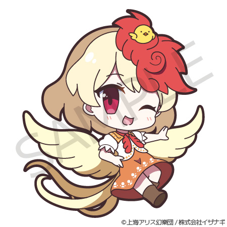 1girl 60mai bird bird_tail bird_wings blonde_hair chibi chick full_body hand_on_hip lowres niwatari_kutaka one_eye_closed orange_skirt outline outstretched_arm pose red_eyes sample shirt short_hair simple_background skirt solo tail touhou watermark white_background white_shirt wings