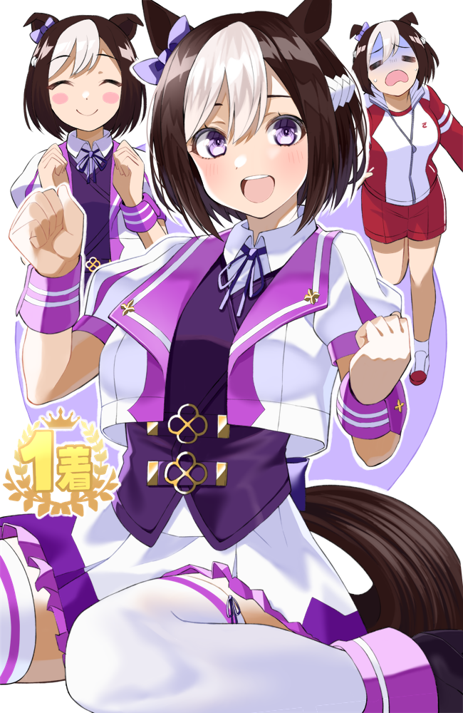 1girl :d =_= ^_^ animal_ears bangs black_footwear black_hair blush blush_stickers boots clenched_hands closed_eyes closed_mouth collared_shirt cropped_jacket eyebrows_behind_hair eyebrows_visible_through_hair frilled_skirt frills gomashi_(goma) gym_shorts hair_between_eyes horse_ears horse_girl horse_tail jacket looking_at_viewer multicolored_hair multiple_views neck_ribbon open_clothes open_jacket outline puffy_short_sleeves puffy_sleeves purple_eyes purple_ribbon purple_vest red_jacket red_shorts ribbon shirt short_shorts short_sleeves shorts skirt smile special_week_(umamusume) tail teeth thighhighs thighhighs_under_boots track_jacket turn_pale two-tone_hair umamusume upper_teeth vest wavy_mouth white_hair white_jacket white_legwear white_outline white_shirt white_skirt wrist_cuffs