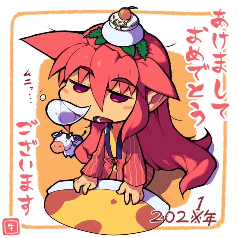 2021 bangs brown_eyes chinese_zodiac eyebrows_visible_through_hair hair_between_eyes half-closed_eyes korone_(metata) leaf long_hair metata nengajou new_year object_on_head orange_background original pointy_ears red_hair shadow year_of_the_ox