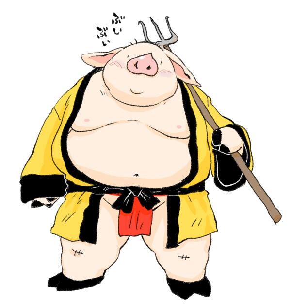 2013 asian_clothing belly blush clothing domestic_pig east_asian_clothing fundoshi japanese_clothing japanese_text kemono male mammal moobs navel nipples overweight overweight_male red_clothing red_fundoshi red_underwear simple_background solo suid suina sus_(pig) text totemoii_029 underwear white_background