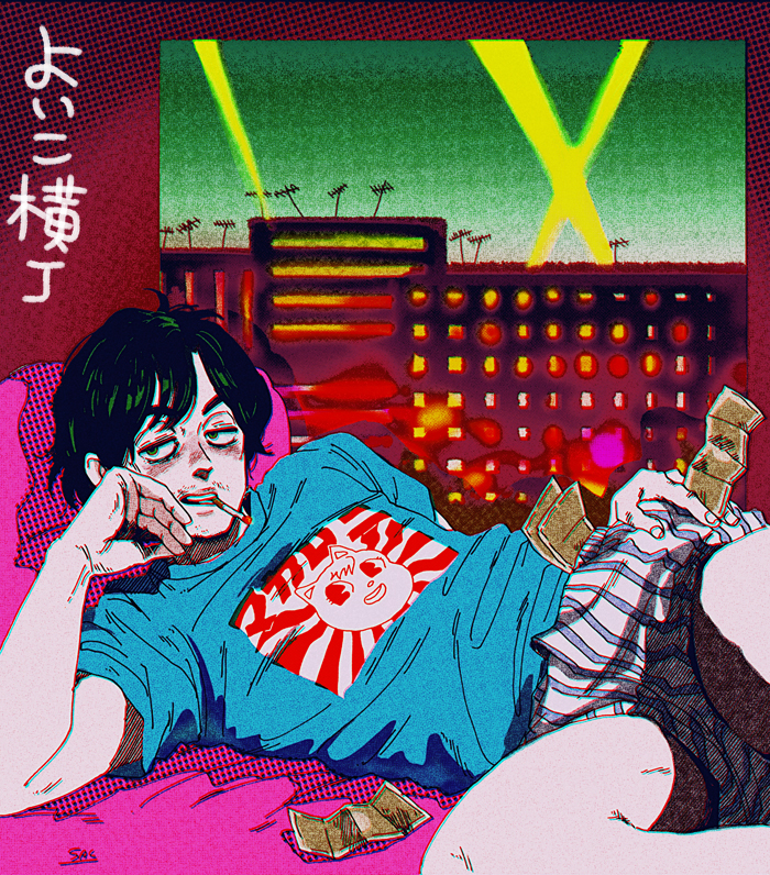 1boy bangs boxers cigarette cityscape elbow_rest green_eyes green_hair half-closed_eyes head_rest indoors kaneoya_sachiko looking_to_the_side lying male_focus male_underwear money money_tuck mouth_hold on_side original parted_bangs shirt short_sleeves smirk smoking solo t-shirt underwear window