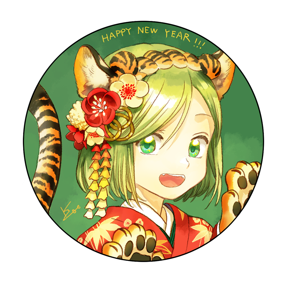 1girl :d animal_ear_fluff animal_ears animal_hands backlighting bangs bob_cut border chinese_zodiac circle close-up coco_(tongari_boushi_no_atelier) english_text face fake_animal_ears fake_tail fangs floral_print flower from_side gloves green_background green_eyes green_hair hair_between_eyes hair_ornament hairband han'eri hands_up happy_new_year japanese_clothes kanzashi kimono leaf_print light_green_hair looking_at_viewer looking_to_the_side muted_color nengajou new_year official_art open_mouth parted_bangs paw_gloves portrait print_kimono red_flower red_kimono round_image round_teeth shiny shiny_hair shirahama_kamome short_hair signature simple_background smile solo straight_hair tail tail_raised teeth tiger_ears tiger_girl tiger_paws tiger_stripes tiger_tail tongari_boushi_no_atelier transparent_border upper_teeth white_flower year_of_the_tiger