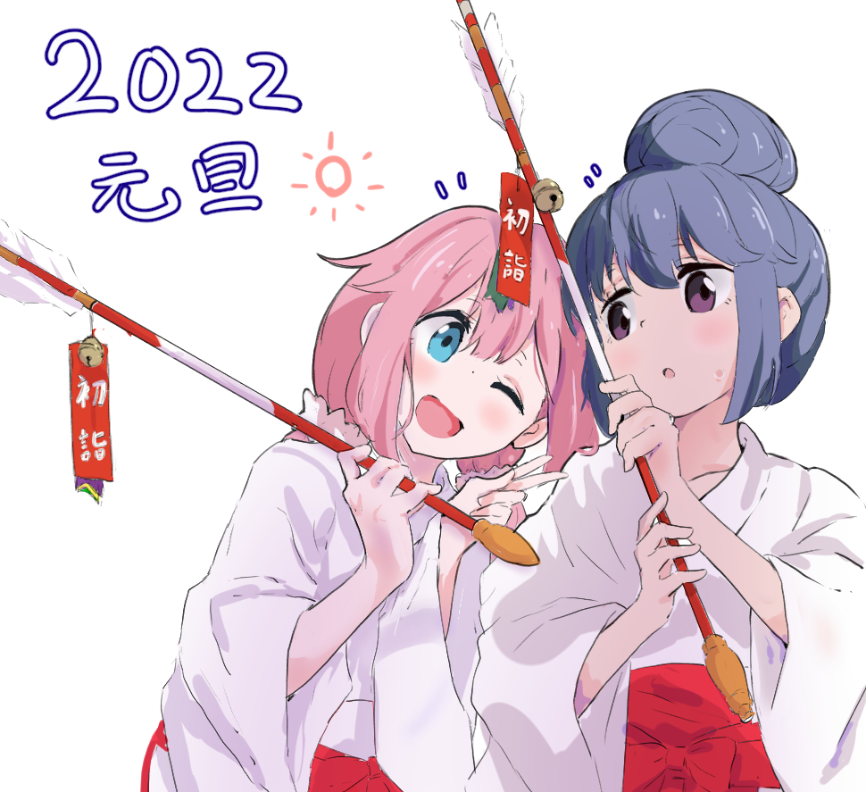 2022 2girls :o alternate_costume arrow_(projectile) bangs blue_eyes commentary hair_bun hair_ornament hair_scrunchie hakama hamaya holding holding_arrow japanese_clothes kagamihara_nadeshiko kimono long_hair long_sleeves looking_at_another low_twintails miko multiple_girls murairamuraiari new_year notice_lines one_eye_closed open_mouth pink_hair purple_eyes red_hakama scrunchie shima_rin short_hair simple_background smile standing sweatdrop translated twintails v white_background white_kimono white_scrunchie wide_sleeves yurucamp