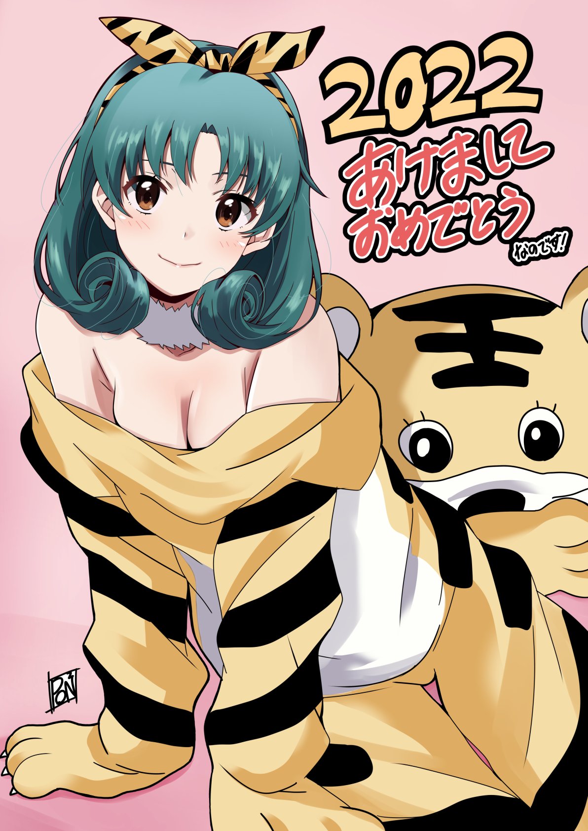 1girl 2022 akeome animal_costume animal_print arm_support artist_name bangs breasts brown_eyes chinese_zodiac cleavage closed_mouth commentary_request fur_collar green_hair hair_ribbon happy_new_year highres idolmaster idolmaster_million_live! looking_at_viewer medium_breasts new_year off_shoulder ponpon ribbon signature sitting smile solo tiger_costume tiger_print tokugawa_matsuri translated year_of_the_tiger yellow_ribbon yokozuwari