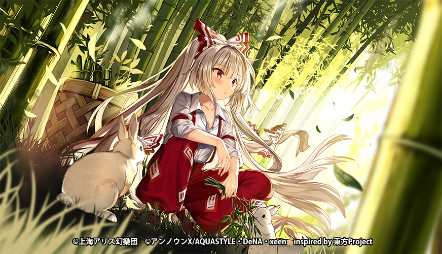1girl armband baggy_pants bamboo bamboo_forest bangs basket blunt_bangs blush bow bunny buttons closed_mouth collarbone collared_shirt commentary_request eyebrows_visible_through_hair eyelashes falling_leaves forest fujiwara_no_mokou full_body fuupu hair_bow holding leaf long_hair long_sleeves looking_to_the_side nature official_art pants red_eyes red_pants shirt sidelocks silver_hair sitting sleeves_rolled_up solo suspenders touhou touhou_danmaku_kagura two-tone_bow white_shirt wing_collar