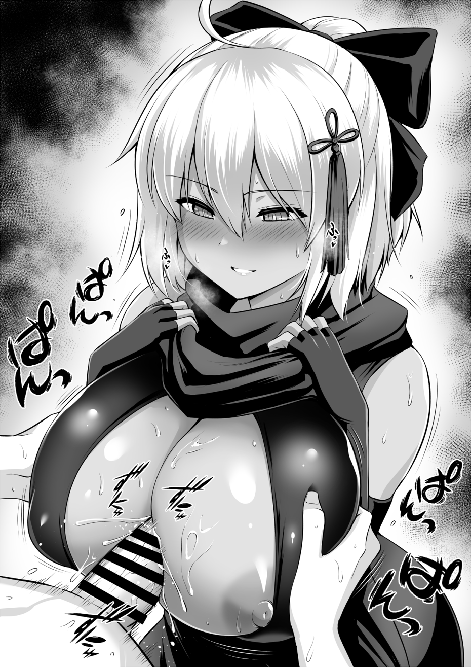 1boy 1girl ahoge bar_censor blush bow breast_grab censored fate/grand_order fate_(series) fingerless_gloves gloves grabbing hair_bow hair_ornament hair_tassel hands_on_own_chest heavy_breathing hetero highres kanno_takanori monochrome nipple_slip nipples okita_souji_(alter)_(fate) okita_souji_(fate) paizuri paizuri_under_clothes penis scarf short_hair smile solo_focus sweat tassel