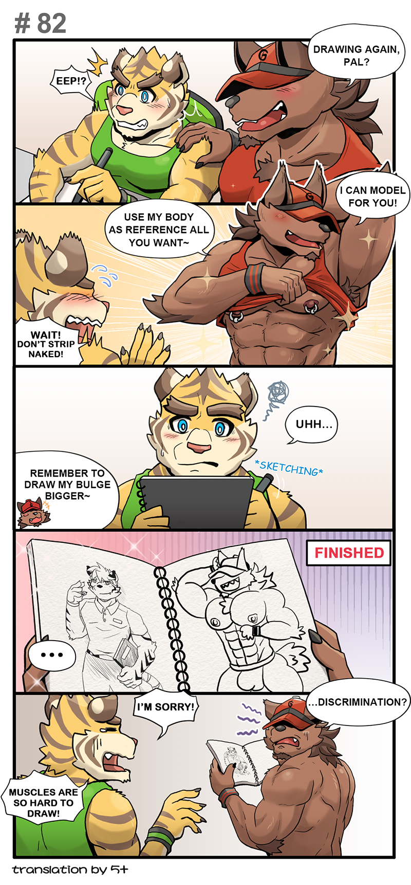 anthro boss_(gym_pals) bulge canid canine canis clothed clothing clothing_lift comic drawing felid gym_pals h155296 hat headgear headwear hi_res male mammal myosotis_(gym_pals) nipple_piercing nipples pal_(gym_pals) pantherine piercing tiger wolf