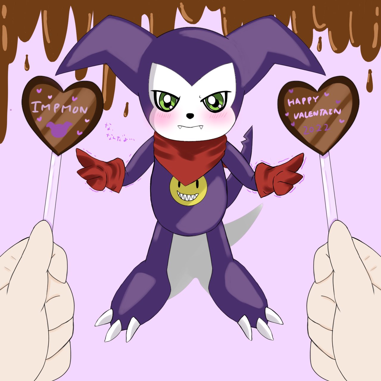 anthro bandai_namco bandanna blush candy chocolate claws clothing darknesscrow demon dessert digimon digimon_(species) embarrassed first_person_view food gloves green_eyes handwear hi_res holidays human impmon kerchief male mammal purple_body valentine's_day