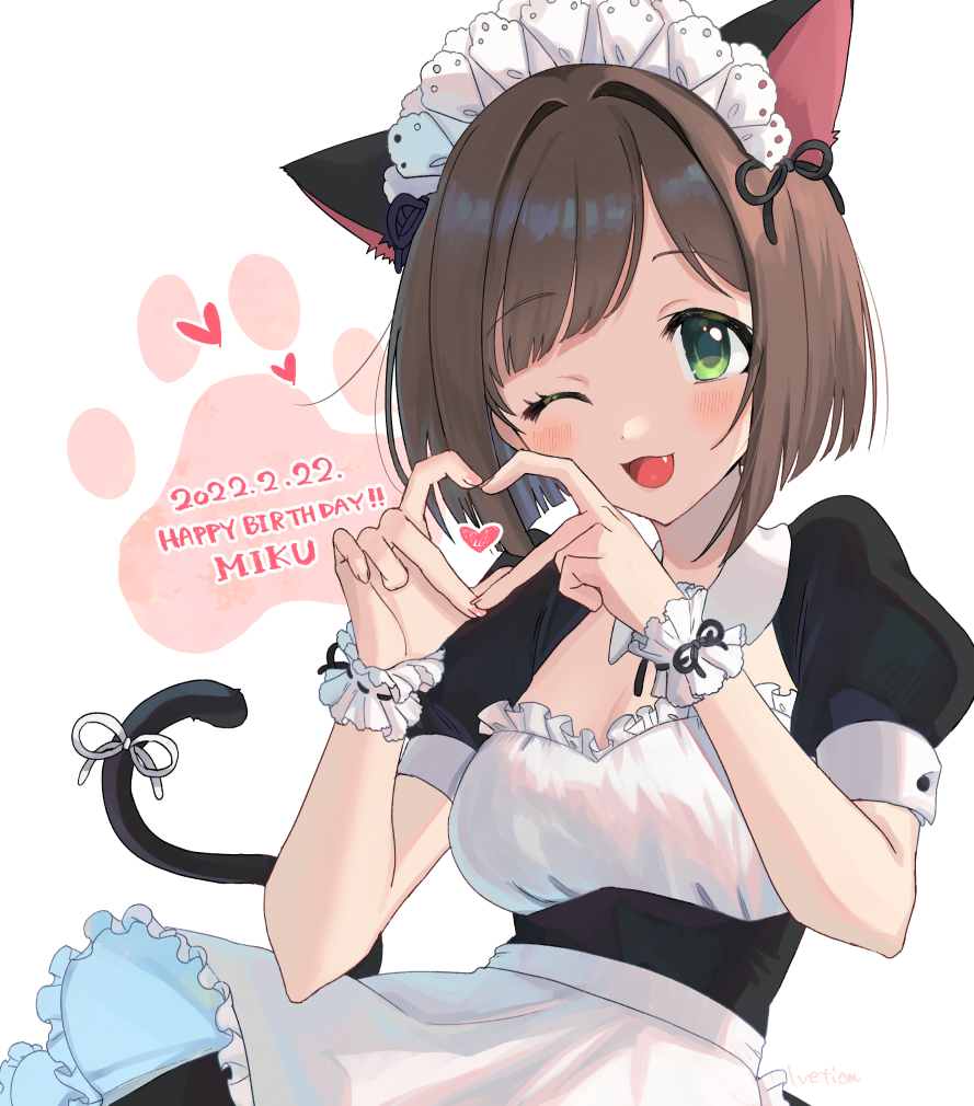 1girl ;d alternate_costume animal_ears blush breasts brown_hair cat_ears cat_tail cleavage_cutout clothing_cutout dated detached_collar enmaided fang green_eyes hair_intakes happy_birthday heart heart_hands idolmaster idolmaster_cinderella_girls idolmaster_cinderella_girls_starlight_stage komoe_(hinagatu) looking_at_viewer maekawa_miku maid maid_headdress medium_breasts one_eye_closed paw_print puffy_short_sleeves puffy_sleeves short_hair short_sleeves simple_background smile solo tail white_background wrist_cuffs