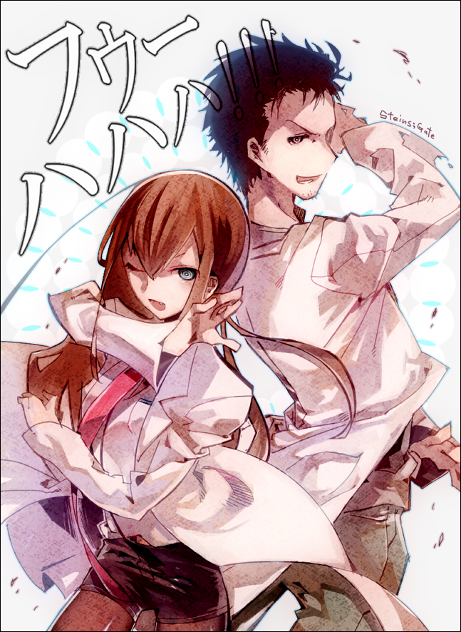 1boy 1girl :d belt black_hair black_legwear black_shorts brown_hair commentary_request dress_shirt grey_eyes kitaya labcoat looking_at_viewer makise_kurisu necktie okabe_rintarou pantyhose pose red_neckwear shirt short_hair shorts simple_background smile steins;gate translation_request v-shaped_eyebrows white_background white_shirt