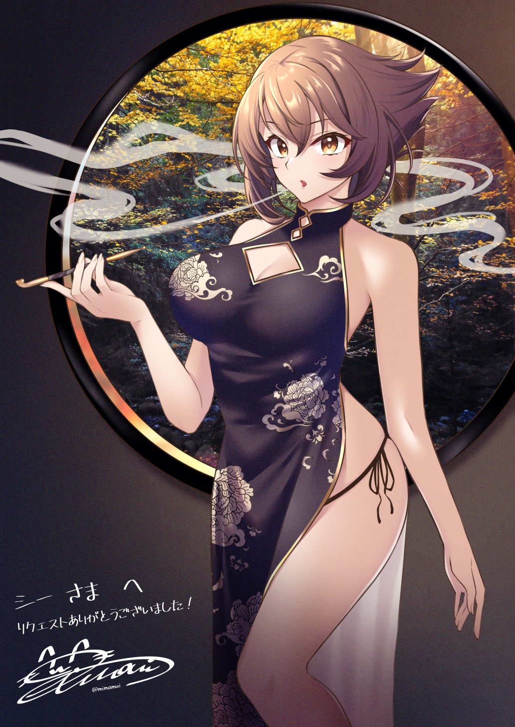 1girl black_dress black_panties blowing_smoke breasts brown_eyes brown_hair china_dress chinese_clothes cleavage cleavage_cutout clothing_cutout commission dress floral_print highres kantai_collection large_breasts looking_at_viewer mimamui mutsu_(kancolle) panties pipe short_hair side-tie_panties skeb_commission solo underwear