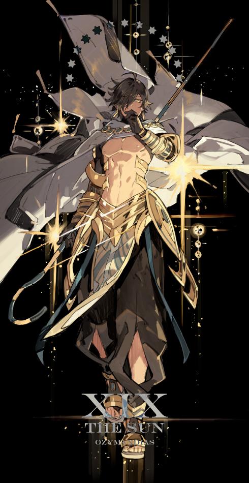 1boy ahoge armor background_text bangs brown_hair cape character_name dark-skinned_male dark_skin earrings egyptian_clothes english_commentary fate/grand_order fate/prototype fate/prototype:_fragments_of_blue_and_silver fate_(series) full_body gloves hair_between_eyes hexagram jewelry looking_at_viewer male_focus ozymandias_(fate) shiny shiny_clothes short_hair solo sparkle star_(symbol) star_of_david starshadowmagician tarot tarot_arcana the_sun_(tarot) toned toned_male white_cape yellow_eyes