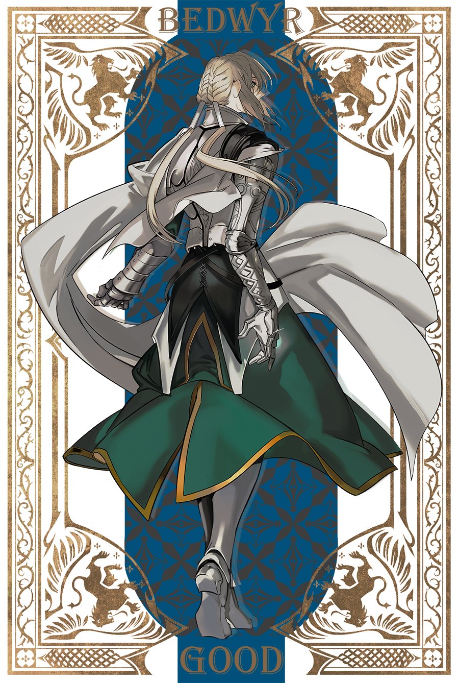 1boy airgetlam_(fate) armor back background_text bedivere_(fate) braid cape character_name english_commentary fate/grand_order fate_(series) full_body green_eyes highres long_hair looking_to_the_side male_focus plate_armor ponytail prosthesis prosthetic_arm solo tobi0728 white_cape