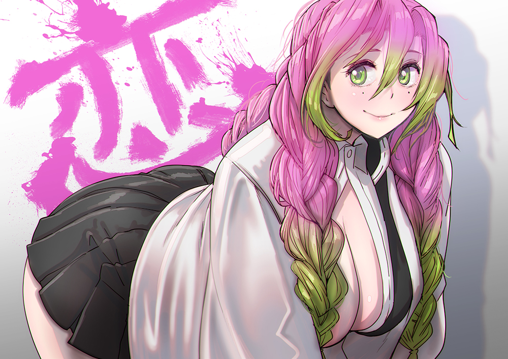 1girl all_fours ass bent_over braid breasts butcherboy cleavage coat frilled_skirt frills green_eyes green_hair kanroji_mitsuri kimetsu_no_yaiba large_breasts long_hair looking_at_viewer military military_uniform mole mole_under_eye multicolored_hair paint_splatter pink_hair skirt smile solo twin_braids two-tone_hair uniform white_coat