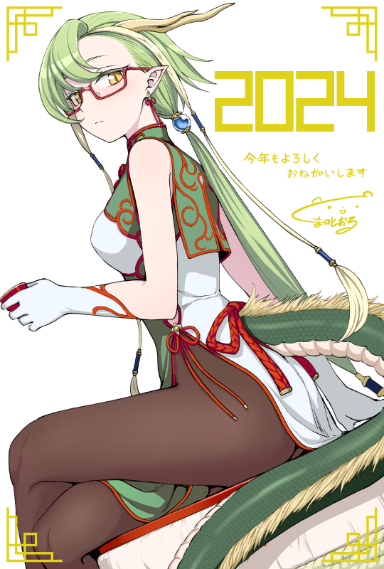 1girl 2024 breasts china_dress chinese_clothes chinese_zodiac closed_mouth commentary crossed_legs cup dragon_girl dragon_horns dragon_tail dress earrings glasses gloves green_hair holding holding_cup horns jewelry kumadano long_hair looking_at_viewer medium_breasts new_year original pantyhose pointy_ears red-framed_eyewear side_slit simple_background sitting sleeveless sleeveless_dress solo symbol-only_commentary tail very_long_hair white_background white_gloves year_of_the_dragon yellow_eyes
