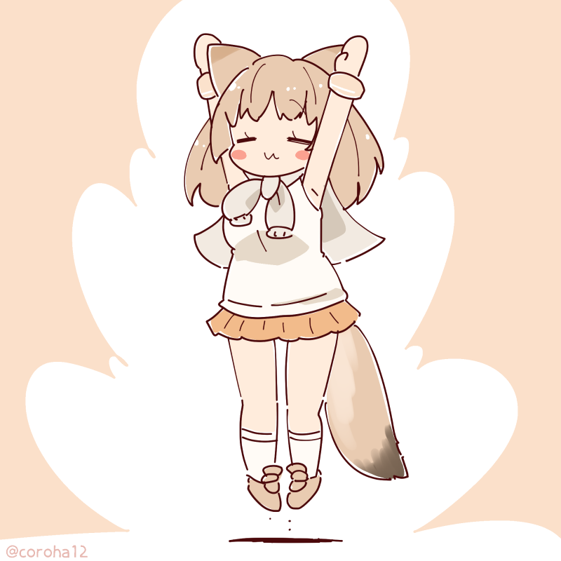 1girl animal_ears brown_hair cardigan coroha extra_ears fox_ears fox_girl fox_tail kemono_friends kemono_friends_3 long_hair looking_at_viewer pale_fox_(kemono_friends) pink_background shirt shoes simple_background skirt sleeveless sleeveless_shirt socks solo tail wristband