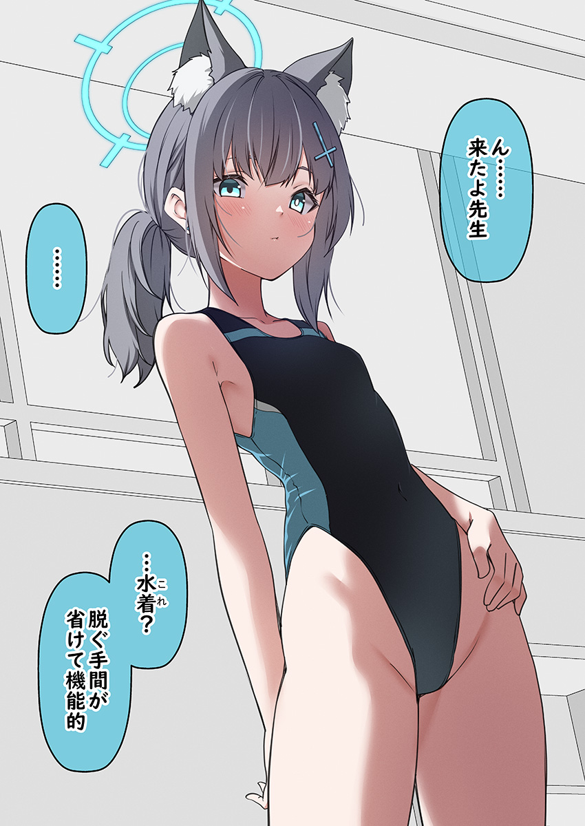 1girl animal_ear_fluff animal_ears bare_arms bare_legs bare_shoulders black_one-piece_swimsuit blue_archive blue_eyes blue_halo blush closed_mouth competition_swimsuit cowboy_shot cross_hair_ornament extra_ears grey_hair hair_ornament halo highres kouji_(campus_life) medium_hair official_alternate_costume one-piece_swimsuit shiroko_(blue_archive) shiroko_(swimsuit)_(blue_archive) solo speech_bubble swimsuit translation_request wolf_ears