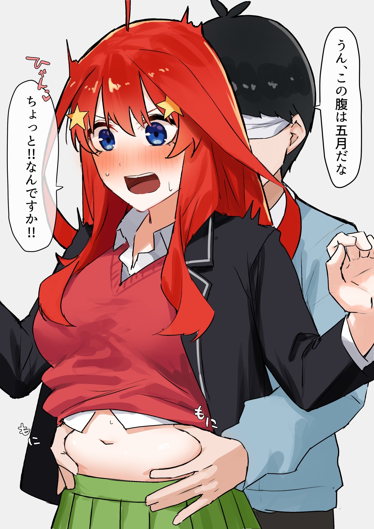 1girl amog black_hair black_jacket blazer blindfold blue_eyes blue_jacket blush breasts clothes_lift collared_shirt commentary_request go-toubun_no_hanayome grabbing grabbing_from_behind green_skirt hair_between_eyes hair_ornament hands_on_another's_stomach highres jacket long_hair nakano_itsuki navel open_clothes open_jacket open_mouth red_hair red_sweater_vest school_uniform shirt shirt_lift short_hair skirt speech_bubble standing star_(symbol) star_hair_ornament sweatdrop sweater_vest sweater_vest_lift teeth translation_request uesugi_fuutarou upper_teeth_only white_blindfold white_shirt