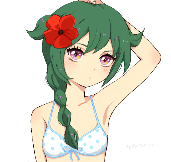 1girl arm_up armpits artist_request bad_drawr_id bad_id bare_arms blue_bra bra braid character_request closed_mouth copyright_request flower green_hair hair_flower hair_ornament hand_on_own_head head_tilt long_hair looking_at_viewer oekaki polka_dot polka_dot_bra poppy_(flower) purple_eyes red_flower simple_background solo two-tone_bra underwear upper_body white_background white_bra