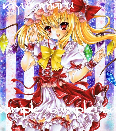 1girl arms_up artist_name blonde_hair bow bowtie collared_shirt flandre_scarlet frilled_bowtie frilled_shirt_collar frilled_sleeves frills happy hat head_tilt layered_skirt long_hair looking_at_viewer lowres mob_cap multicolored_wings nyunmaru open_mouth red_bow red_eyes red_skirt red_vest shikishi shirt skirt solo striped_background thighhighs touhou traditional_media vest white_headwear white_shirt white_thighhighs wings wrist_cuffs yellow_bow yellow_bowtie