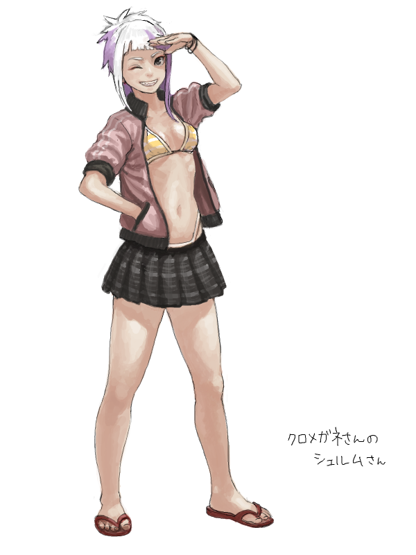 1girl bare_legs bikini black_skirt bracelet breasts character_request cleavage copyright_request full_body grin gufu_(guffuumu) hand_in_pocket hand_up jacket jewelry multicolored_hair navel oekaki one_eye_closed pink_jacket plaid plaid_skirt purple_hair red_footwear salute sandals short_hair sidelocks simple_background skirt sleeves_rolled_up small_breasts smile solo standing striped_bikini striped_clothes swimsuit tachi-e two-tone_hair white_background white_hair yellow_bikini