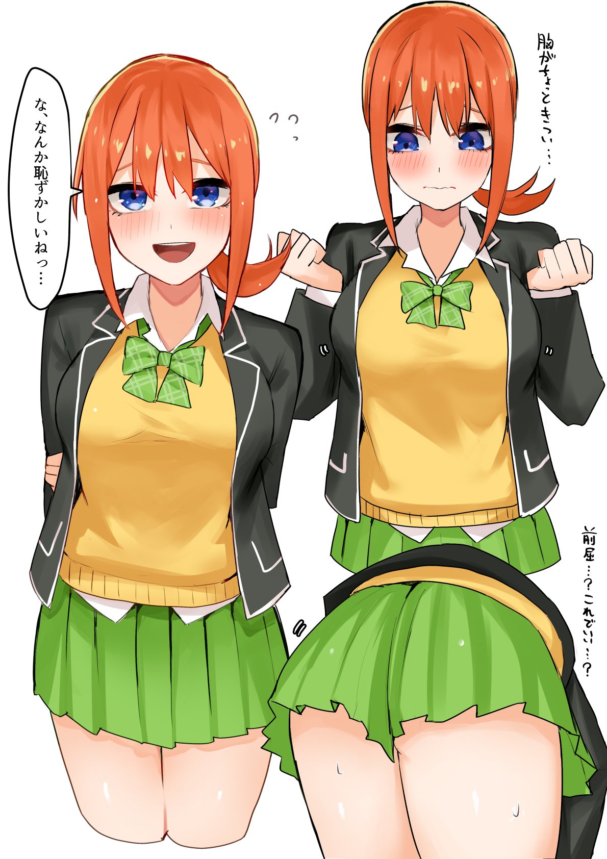 1girl :d amog arms_behind_back black_jacket blazer blue_eyes blush bow bowtie breasts closed_mouth collared_shirt commentary_request go-toubun_no_hanayome green_bow green_bowtie green_skirt hair_between_eyes hands_up highres holding_own_arm jacket long_sleeves looking_at_viewer multiple_views nakano_yotsuba open_clothes open_jacket open_mouth orange_hair school_uniform shirt simple_background skirt smile standing sweat sweater_vest teeth translation_request upper_teeth_only white_background white_shirt yellow_sweater_vest