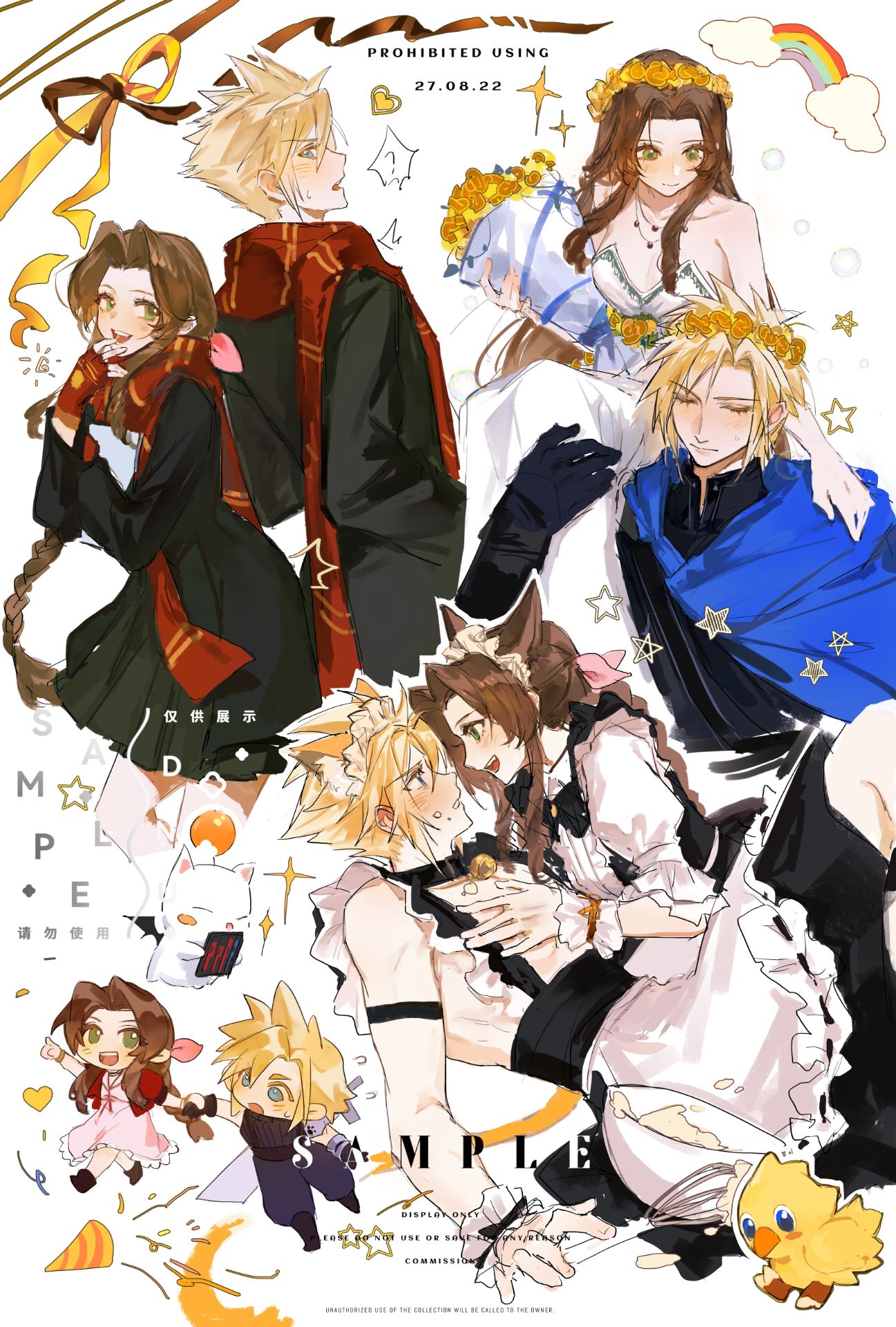 1boy 1girl ? aerith_gainsborough_(white_floral_dress) alternate_costume animal_ears apron armband assertive_female baggy_pants bare_arms bare_shoulders bashao bell black_bow black_bowtie black_dress black_gloves black_jacket blonde_hair blue_cloak blue_eyes blue_pants blue_shirt blush boots bouquet bow bowtie braid braided_ponytail breasts brown_hair buster_sword cat_boy cat_ears cat_girl chibi chibi_inset chocobo cleavage cloak closed_eyes couple cowboy_shot crossdressing dress dress_flower final_fantasy final_fantasy_vii final_fantasy_vii_rebirth fingerless_gloves flower food food_on_face frilled_apron frills girl_on_top gloves gold_trim green_eyes hair_between_eyes hair_ribbon hand_on_another's_chest hand_to_own_mouth happy_birthday hat head_wreath hetero highres holding holding_bouquet holding_hands jacket jewelry kemonomimi_mode laughing long_dress long_hair maid maid_apron maid_headdress medium_breasts moogle multiple_views neck_bell necklace official_alternate_costume open_mouth pants parted_bangs party_hat pink_dress pink_ribbon pleated_skirt pointing puffy_short_sleeves puffy_sleeves rainbow red_gloves red_jacket red_scarf ribbon scarf shirt short_hair short_sleeves sidelocks single_braid skirt sleeveless sleeveless_turtleneck smile sparkle spiked_hair spoken_question_mark strapless strapless_dress sweatdrop turtleneck weapon weapon_on_back white_dress wrist_cuffs yellow_flower