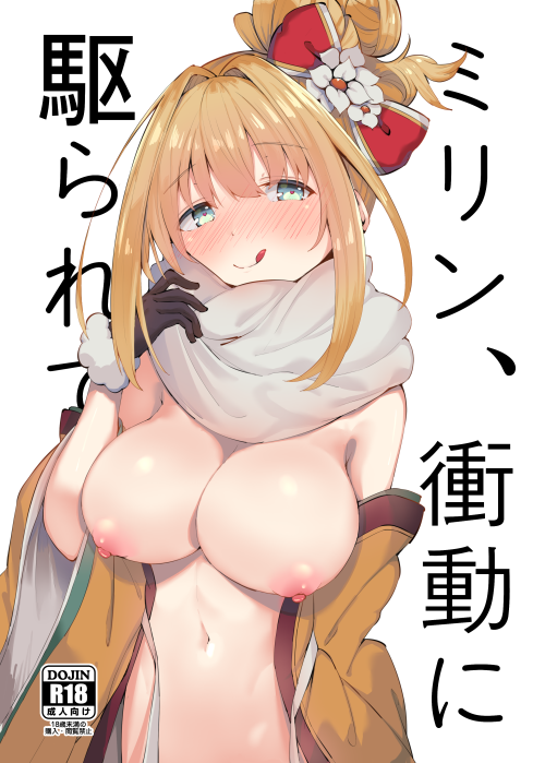 1girl :q blonde_hair blush breasts cover cover_page doujin_cover eip_(pepai) flower fur_trim gloves granblue_fantasy green_eyes hair_bun hair_flower hair_intakes hair_ornament hair_ribbon japanese_clothes kimono large_breasts long_sleeves mirin_(granblue_fantasy) navel nipples open_clothes open_kimono red_ribbon ribbon scarf simple_background single_hair_bun solo tongue tongue_out white_background white_scarf yellow_kimono