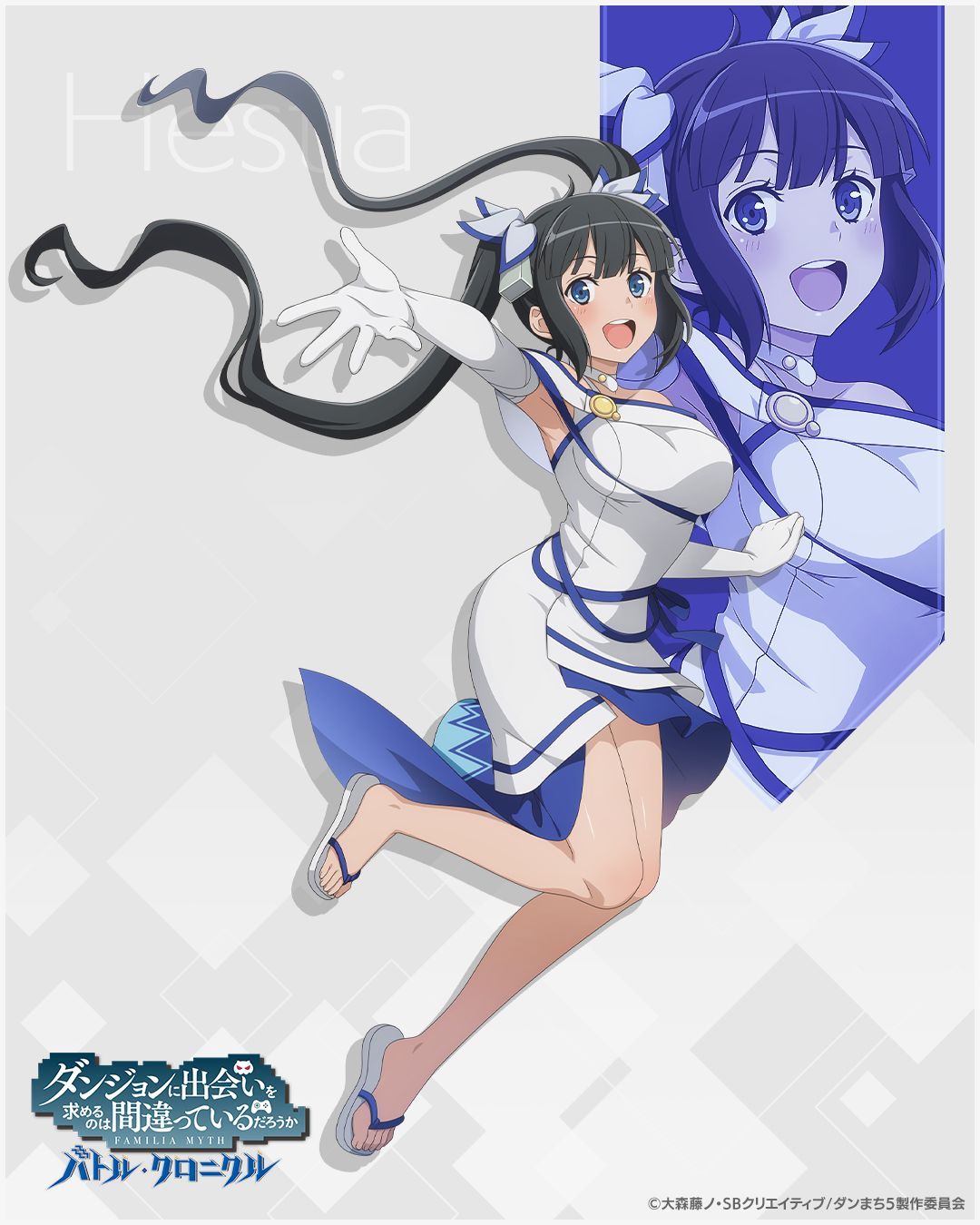 1girl alternate_costume artist_request bare_legs black_hair blue_eyes dress dungeon_ni_deai_wo_motomeru_no_wa_machigatteiru_darou_ka elbow_gloves english_text flip-flops gloves hestia_(danmachi) highres official_alternate_costume official_art open_mouth round_teeth sandals simple_background teeth toeless_footwear twintails white_background white_dress white_gloves