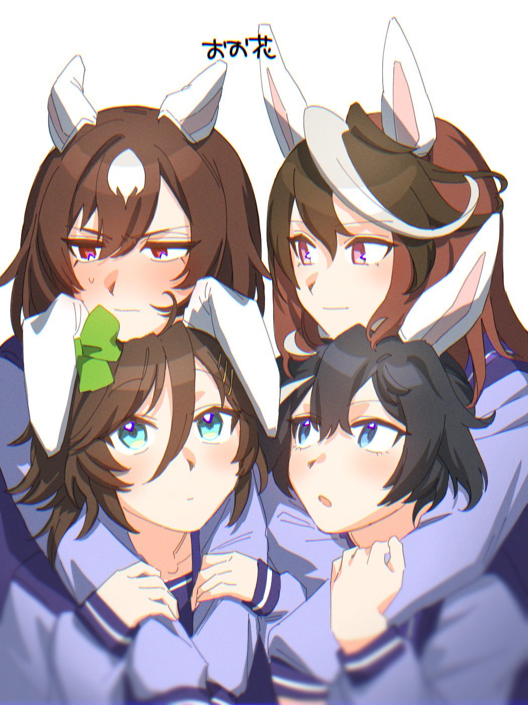 4girls animal_ears arms_around_neck black_hair blue_eyes brown_hair chinese_zodiac ear_covers hair_ornament hairclip highres holding_another's_arm horse_ears hug katsuragi_ace_(umamusume) long_hair long_sleeves looking_at_another mr._c.b._(umamusume) multicolored_hair multiple_girls omotil purple_eyes purple_shirt red_eyes shirt short_hair simple_background sirius_symboli_(umamusume) streaked_hair sweatdrop symboli_rudolf_(umamusume) umamusume upper_body v-shaped_eyebrows white_background year_of_the_rabbit