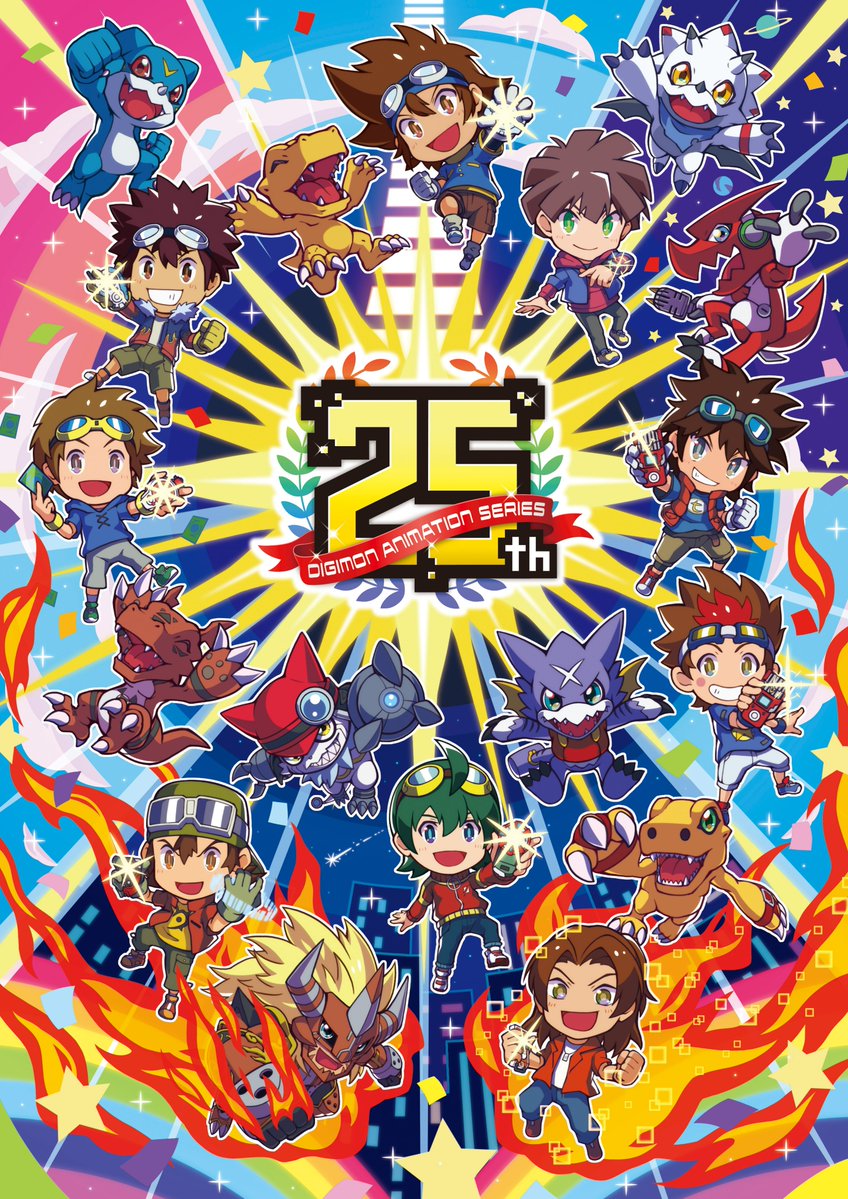 6+boys agnimon agumon agumon_(digimon_savers) akashi_tagiru amanokawa_hiro armor bandana_around_neck blonde_hair blue_eyes blue_hoodie blue_jacket blue_shirt blue_skin brown_hair brown_shorts chibi claws closed_eyes colored_skin copyright_name daimon_masaru_(digimon_savers) digimon digimon_adventure digimon_adventure_02 digimon_frontier digimon_ghost_game digimon_savers digimon_tamers digimon_universe:_appli_monsters digimon_xros_wars digimon_xros_wars:_toki_wo_kakeru_shounen_hunter-tachi digivice dragon fewer_digits flame_print fur_trim gammamon goggles goggles_on_head goggles_on_headwear green_eyes grey_hair guilmon gumdramon headphones high_ponytail holding holding_microphone hood hoodie horns jacket kanbara_takuya kudou_taiki long_hair matsuda_takato medium_hair microphone motomiya_daisuke multicolored_hair multiple_boys official_art poroze print_jacket purple_skin red_hair red_hoodie red_jacket red_skin red_vest reptile sharp_teeth shinkai_haru shirt short_hair shorts shoutmon spiked_hair teeth triceratops v-mon vest white_skin wings yagami_taichi yellow_eyes