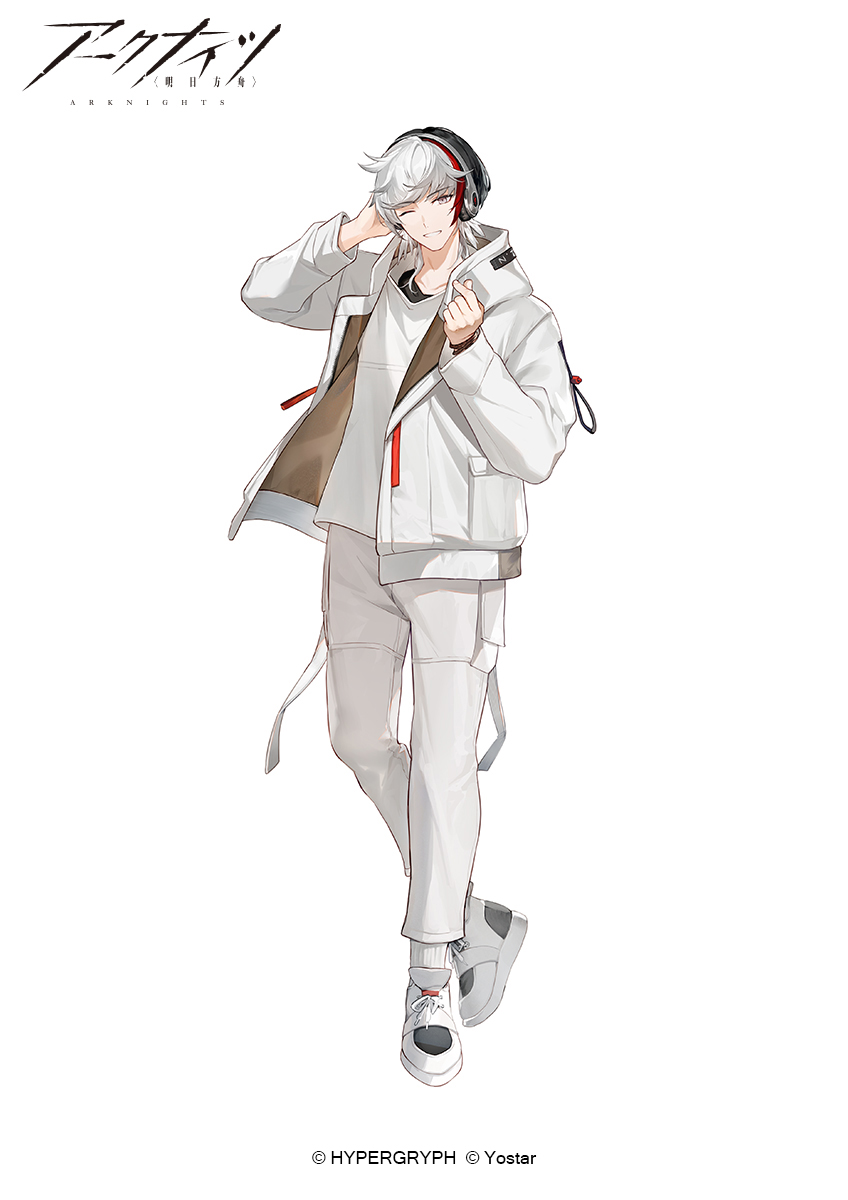 1boy arknights black_hair black_shirt commentary company_name copyright_name elysium_(arknights) feather_hair finger_heart grey_eyes headphones highres hood hoodie hou_(ppo) looking_at_viewer male_focus multicolored_hair official_art one_eye_closed pants red_hair shirt shoes smile sneakers solo undershirt white_footwear white_hair white_hoodie white_pants white_shirt