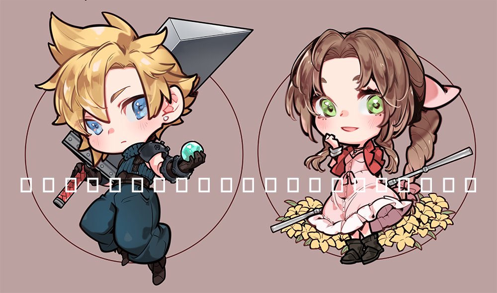 1boy 1girl aerith_gainsborough armor ball bangle belt blonde_hair blue_eyes blue_pants blue_shirt blush boots bracelet braid braided_ponytail brown_background brown_belt brown_hair buster_sword chibi cloud_strife dress earrings final_fantasy final_fantasy_vii final_fantasy_vii_remake flower full_body green_eyes hair_between_eyes hair_ribbon hand_on_own_cheek hand_on_own_face holding holding_ball holding_staff holding_sword holding_weapon ippus jacket jewelry lily_(flower) long_dress long_hair materia open_mouth pants parted_bangs pink_dress pink_ribbon red_jacket ribbon shirt short_hair shoulder_armor sidelocks single_braid single_earring smile spiked_hair staff suspenders sword weapon weapon_behind_back yellow_flower