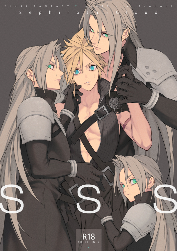 4boys age_progression aged_down arm_ribbon armor black_coat black_gloves blonde_hair blue_eyes boy_sandwich character_name child clothes_grab cloud_strife coat cover cover_page crisis_core_final_fantasy_vii doujin_cover final_fantasy final_fantasy_vii final_fantasy_vii_advent_children gloves green_eyes grey_background grey_hair hand_on_another's_stomach hand_up high_collar holding_another's_hair holding_another's_wrist in-franchise_crossover kiki_lala long_coat long_hair long_sleeves looking_at_viewer looking_back multiple_boys open_clothes open_vest parted_lips partially_unzipped pauldrons pectoral_cleavage pectorals pink_ribbon ribbon sandwiched sephiroth short_hair shoulder_armor shoulder_strap single_pauldron slit_pupils spiked_hair sweatdrop upper_body very_long_hair vest