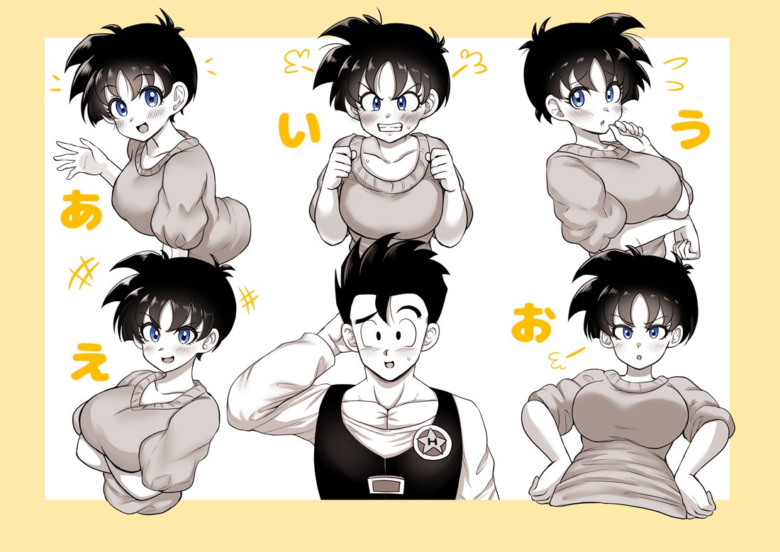 1boy 1girl angry arms_under_breasts black_eyes black_hair blue_eyes blush breasts collarbone crossed_arms dragon_ball dragon_ball_z einohire0085 expressions eyelashes hands_on_own_hips happy large_breasts long_sleeves looking_at_viewer multiple_views puff_of_air short_hair short_sleeves shy smile son_gohan sweatdrop teeth upper_body v-shaped_eyebrows videl