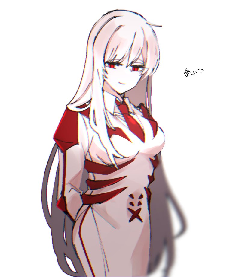 0o0onnk 1girl closed_mouth cowboy_shot e.g.o_(project_moon) employee_(project_moon) lobotomy_corporation long_hair looking_at_viewer project_moon red_eyes sidelocks simple_background smile solo very_long_hair white_background white_hair