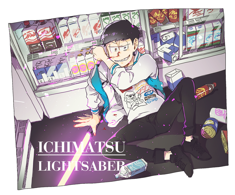 1boy alternate_costume black_footwear black_pants blood blood_on_hands blue_jacket can carton character_name character_print convenience_store energy_sword english_text glass_door grin jacket letterman_jacket lightsaber matsuno_ichimatsu nosebleed on_floor orionwo osomatsu-san pants purple_lightsaber refrigerator shop smeared_blood smile soda_bottle star_wars stormtrooper sword weapon wiping_nose