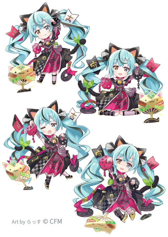 1girl animal_ears arms_up black_bow black_dress black_hair blue_eyes bow cat_ears crypton_future_media cuffs dress fishnet_socks fishnets hair_bow hand_fan hatsune_miku heterochromia looking_at_viewer maneki_miku mismatched_socks multicolored_hair multiple_views official_art open_mouth paper_fan paw_print paw_print_soles rassie_s shackles simple_background single_fishnet_legwear sitting smile socks streaked_hair striped_clothes striped_socks tail tail_bow tail_ornament uchiwa vocaloid wariza white_background yellow_eyes