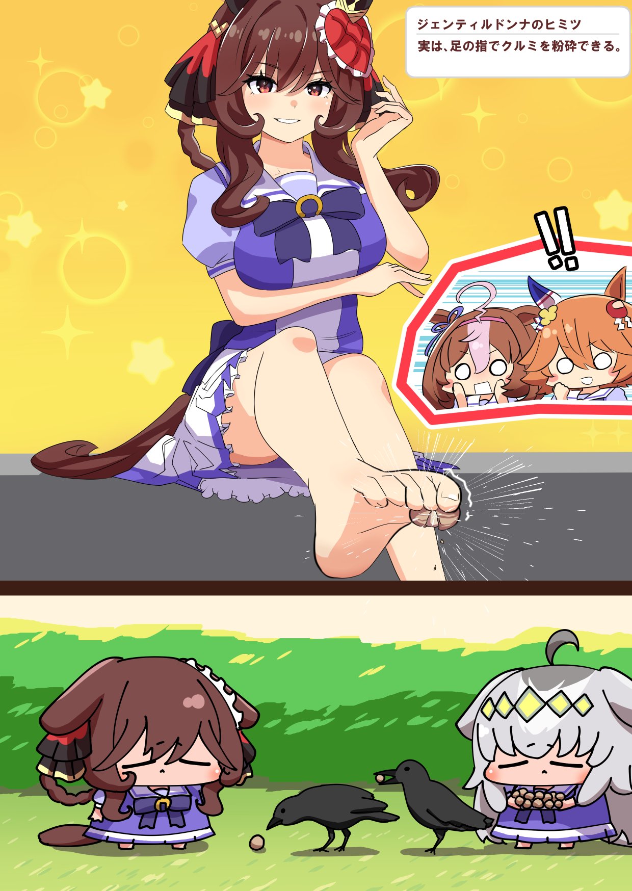 4girls :&lt; =_= ahoge animal_ears barefoot bird breasts brown_hair chibi commentary_request crow gentildonna_(umamusume) grey_hair hair_ornament headband highres horse_ears looking_at_viewer matikanefukukitaru_(umamusume) meisho_doto_(umamusume) multiple_girls oguri_cap_(umamusume) omisomisoshiru red_eyes school_uniform simple_background sitting standing tracen_school_uniform translation_request umamusume