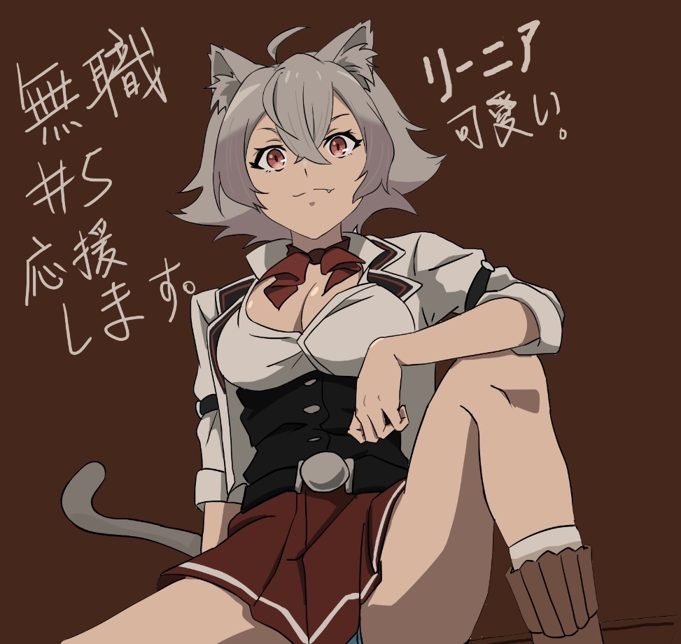 1girl ahoge animal_ear_fluff animal_ears arm_on_knee belt black_belt black_corset blue_panties breasts brown_background cat_ears cat_girl cat_tail cleavage corset eyebrows_hidden_by_hair fang feet_out_of_frame gf455045 grey_hair hair_between_eyes knee_up large_breasts mushoku_tensei panties panty_peek partially_unbuttoned ranoa_magic_academy_school_uniform red_eyes red_skirt rinia_dedoldia school_uniform shirt short_hair simple_background sitting skirt sleeves_rolled_up slit_pupils solo spread_legs tail underwear white_shirt