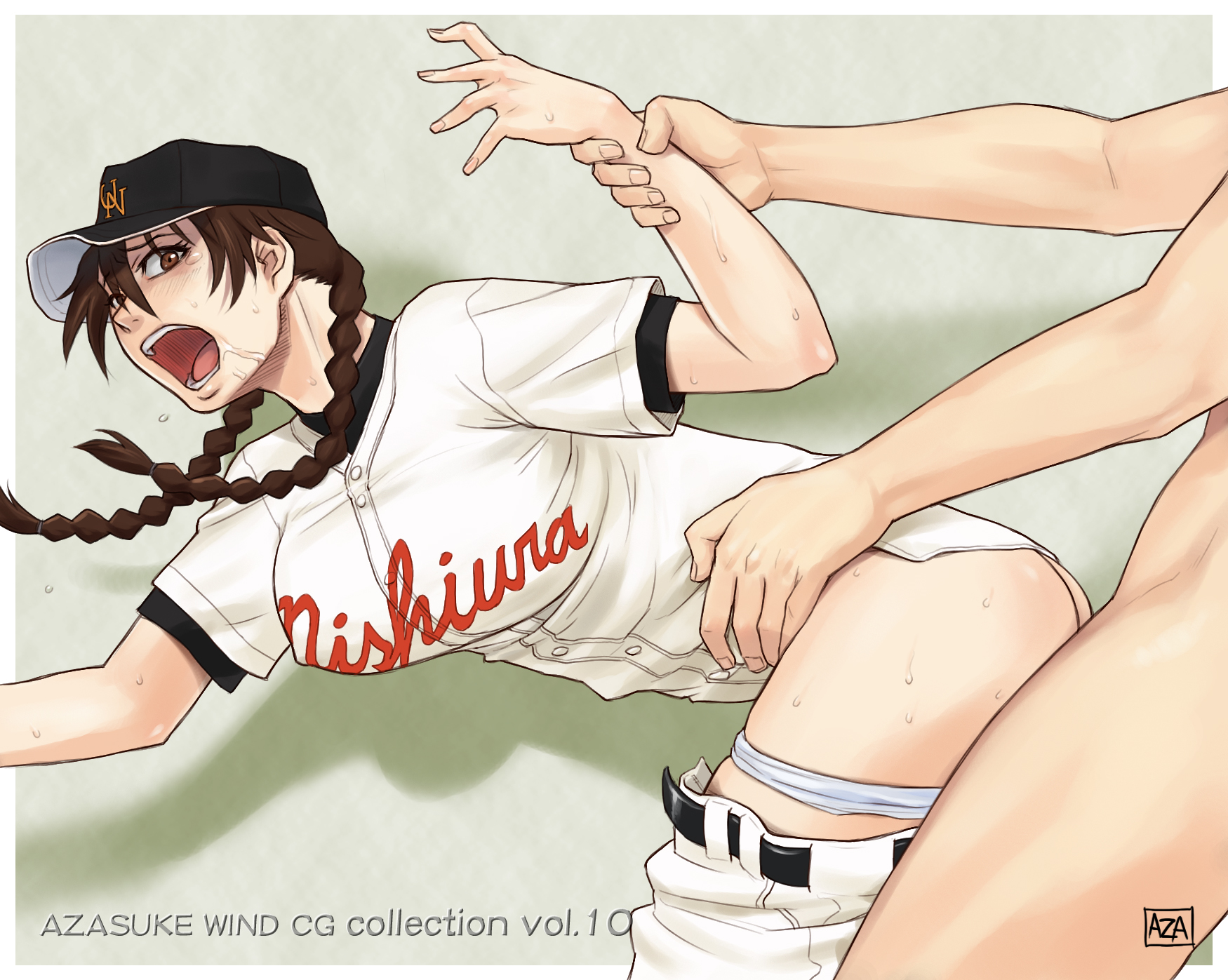 Azasuke Wind Baseball Azasuke Wind Baseball
