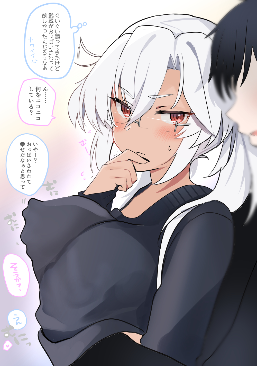 1boy 1girl alternate_costume bangs blush breast_massage breasts closed_mouth dark-skinned_female dark_skin eyebrows_visible_through_hair faceless faceless_male glasses hair_between_eyes hetero highres kantai_collection large_breasts long_hair massage musashi_(kancolle) musashi_kai_ni_(kancolle) open_mouth red_eyes simple_background solo_focus speech_bubble sweat sweater translation_request twintails upper_body white_hair yunamaro