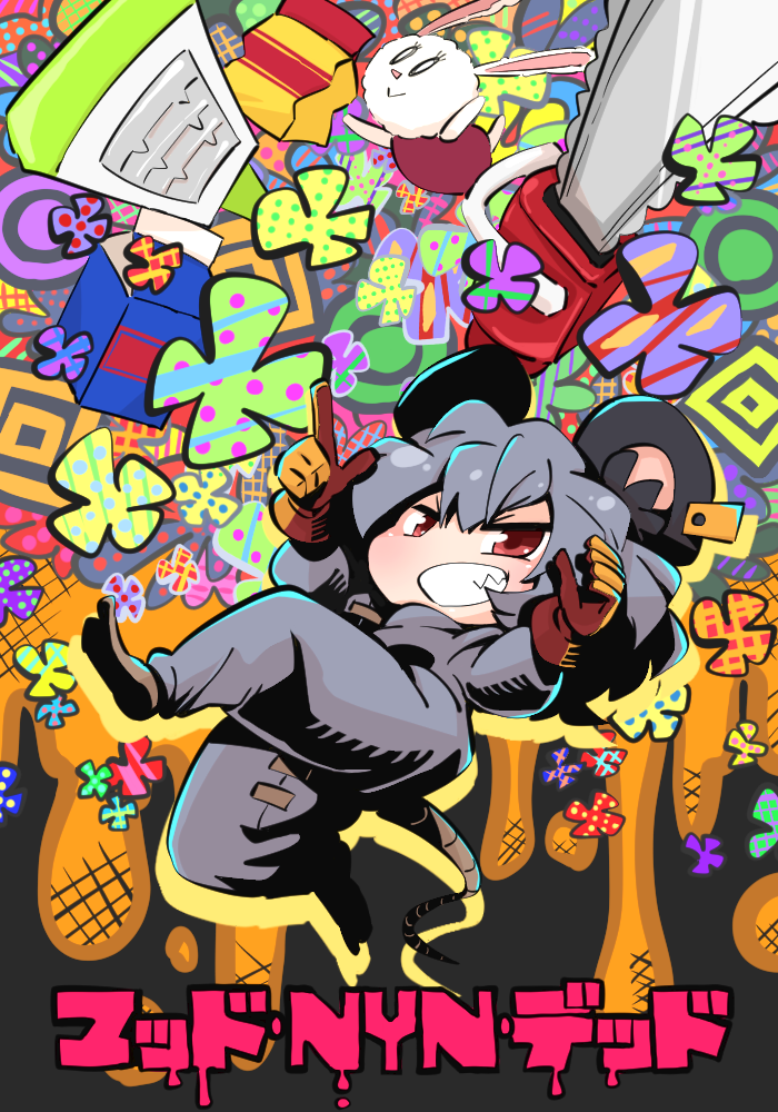1girl alternate_costume animal_ears bangs blush chainsaw commentary_request cookie_(touhou) flour full_body gloves gram_9 grater grey_hair grey_jumpsuit grin groovy jumpsuit looking_at_viewer milk_carton mouse_ears mouse_girl mouse_tail nazrin nyon_(cookie) orange_gloves pointing pointing_up red_eyes short_hair smile solo stuffed_animal stuffed_bunny stuffed_toy tail touhou translation_request