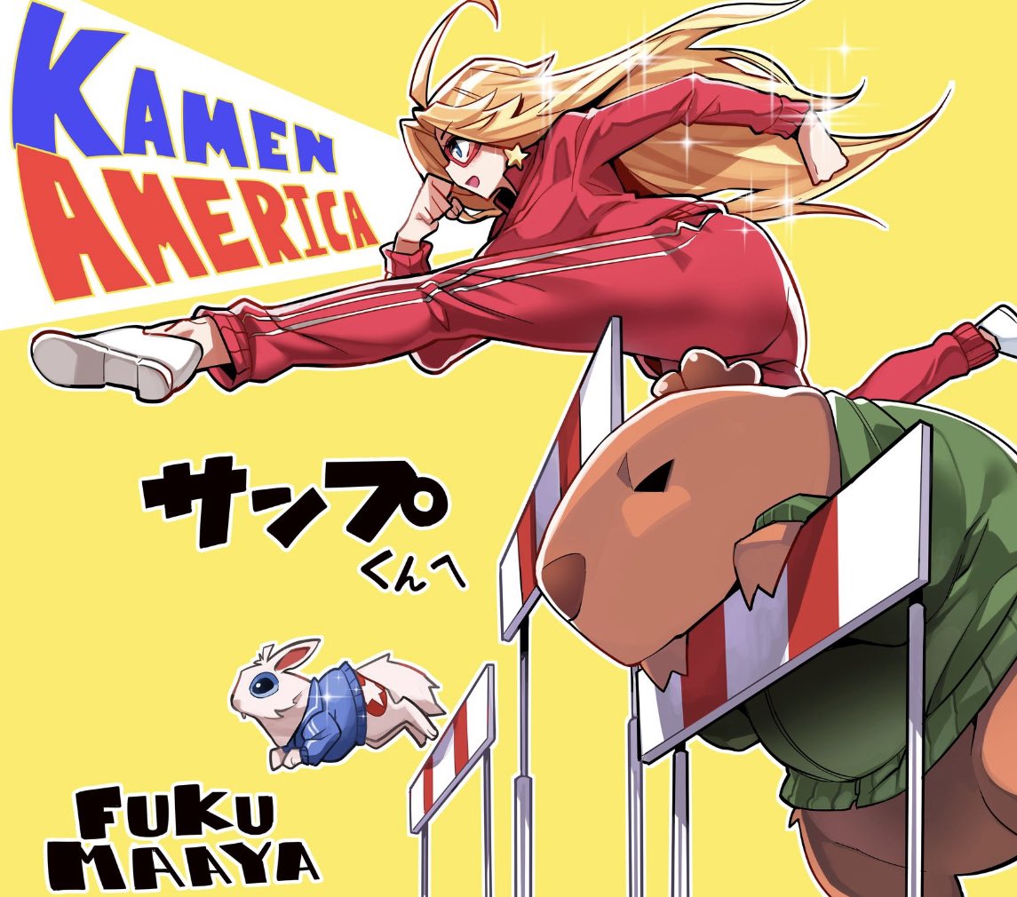 1girl ahoge animal_ears artist_name blonde_hair blue_eyes bunny capybara character_name commission copyright_name earrings eye_mask from_side fukumaaya hurdle jewelry jumping kamen_america kamen_america_(comic) long_hair long_sleeves open_mouth rabbit_ears red_legwear second-party_source sideways_mouth simple_background skeb_commission sparkle star_(symbol) star_earrings striped striped_legwear tail track_suit translation_request yellow_background