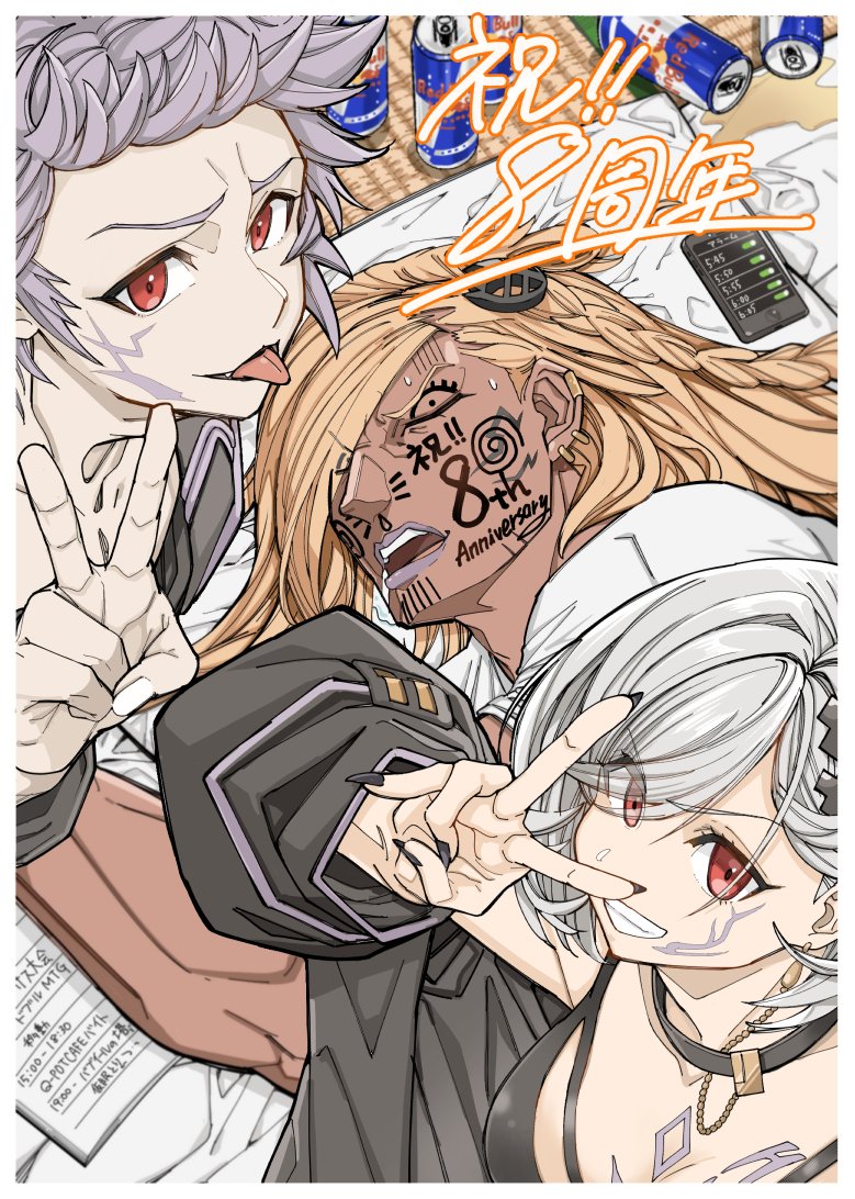 1girl 2boys anniversary beelzebub_(granblue_fantasy) black_nails blonde_hair can cellphone chest_tattoo collar dark-skinned_male dark_skin djeeta_(granblue_fantasy) drawing_on_another's_face ear_piercing earrings energy_drink facial_tattoo fingernails forbidden_alter_ego_(granblue_fantasy) gran_(granblue_fantasy) granblue_fantasy grey_hair grey_jacket grin hair_ornament jacket jewelry lipstick long_hair looking_at_viewer makeup mika_(gbf) multiple_boys notebook open_mouth phone piercing red_bull red_eyes sharp_fingernails short_hair sleeping smartphone smile sweat tatami tattoo teeth tongue tongue_out translation_request v v_over_eye