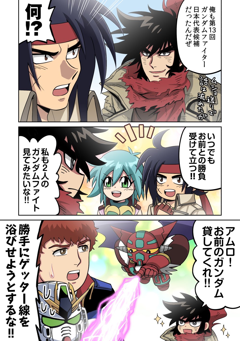 1girl 3boys amuro_ray black_hair brown_jacket char's_counterattack chibi commentary domon_kasshu eyebrows_visible_through_hair fingerless_gloves flying g_gundam getter_robo gloves green_eyes gundam hair_behind_ear headband highres jacket mecha mobile_suit multiple_boys nagare_ryoma namanikuu nu_gundam pointing rain_mikamura red_gloves red_headband red_scarf scarf shin_getter-1 shin_getter_robo sparkle speech_bubble super_robot sweatdrop translation_request v-fin v-shaped_eyebrows