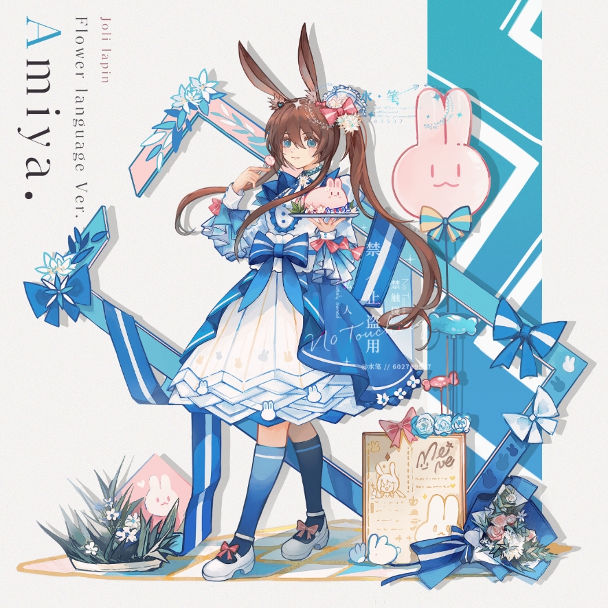 amiya_(arknights) animal_ears arknights balloon blue_dress blue_eyes bouquet bow bowtie brown_hair bunny candy character_name dress food french_text hair_bow holding holding_candy holding_food holding_lollipop holding_plate kneehighs lollipop long_hair looking_at_viewer mizupein plant plate rabbit_ears ribbon smile