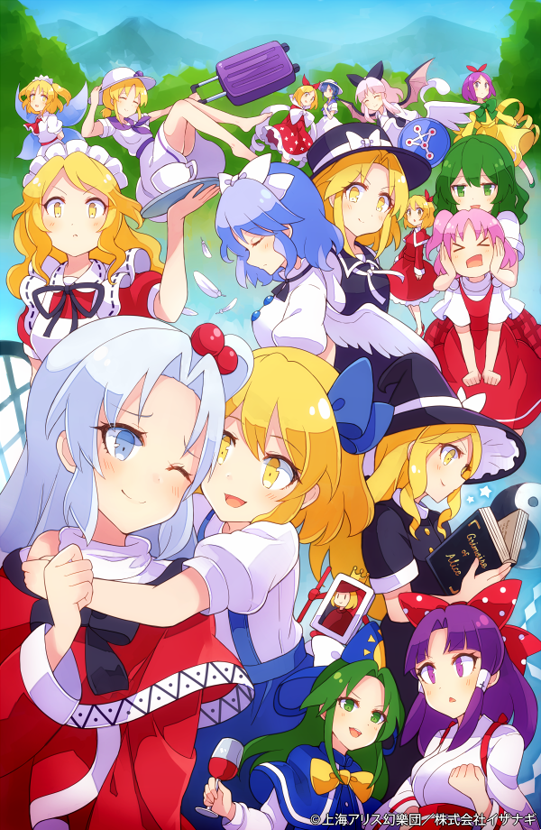 &gt;_&lt; 6+girls 60mai ^_^ alice_margatroid alice_margatroid_(pc-98) angel_wings apron ascot ayana_(touhou) bangs bare_legs barefoot black_bow black_dress black_ribbon blonde_hair blue_capelet blue_hair blue_headwear blue_ribbon blue_skirt blush book bow bowtie breasts buttons capelet character_request cheek_squash closed_eyes commentary_request cup demon_wings dress drinking_glass fairy_wings feathered_wings fedora frilled_dress frills green_bow green_bowtie green_eyes green_hair grimoire_of_alice hair_bobbles hair_bow hair_ornament hair_ribbon hakama hakama_pants hakurei_reimu hakurei_reimu_(pc-98) hands_on_another's_cheeks hands_on_another's_face happy hat hat_bow holding holding_book holding_cup holding_suitcase holding_tray hug japanese_clothes kazami_yuuka kimono kirisame_marisa kirisame_marisa_(pc-98) light_blue_hair long_hair long_sleeves louise_(touhou) mai_(touhou) maid maid_headdress medium_breasts miko mima_(touhou) mother_and_daughter mug multiple_girls mystic_square neckerchief open_mouth orb outdoors pants parted_bangs pink_hair pink_wings plaid plaid_skirt polka_dot polka_dot_bow polka_dot_dress puffy_short_sleeves puffy_sleeves purple_eyes purple_hair purple_neckerchief purple_sailor_collar red_ascot red_bow red_capelet red_dress red_hakama rengeteki_(touhou) ribbon rolling_suitcase sailor_collar sara_(touhou) serious shinki_(touhou) shirt short_hair short_sleeves skirt small_breasts smile suitcase sun_print suspender_skirt suspenders touhou touhou_(pc-98) tray trump_king turtleneck wayousei_(touhou) white_bow white_dress white_feathers white_hair white_kimono white_ribbon white_shirt white_wings wide_sleeves wine_glass wings witch witch_hat wizard_hat yellow_bow yellow_bowtie yellow_dress yellow_eyes yin_yang yin_yang_orb yuki_(touhou) yumeko_(touhou)