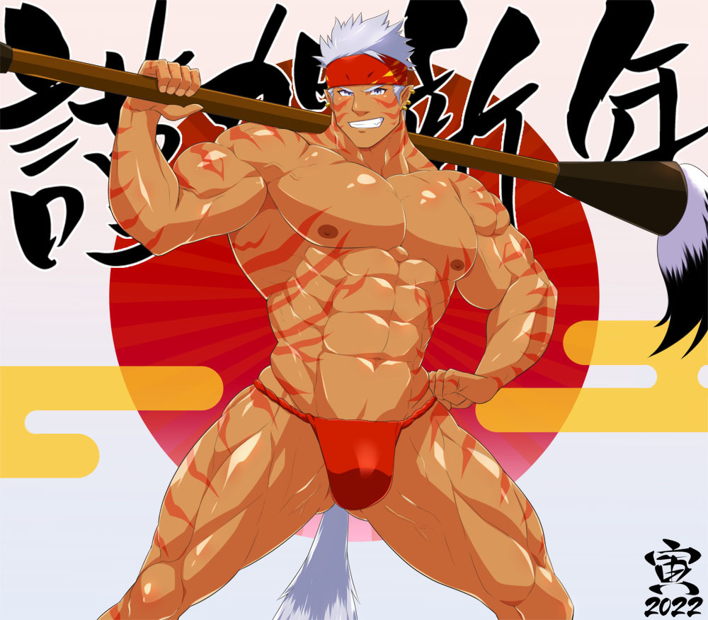 1boy 2022 abs artist_name bara biceps brush cyuss_warren ear_piercing earrings fundoshi hand_on_hip headband japanese_clothes jewelry large_pectorals looking_at_viewer male_focus male_swimwear manly mikura0317 muscular muscular_male navel new_year nipples original pectorals piercing pose scar short_hair smile solo spiked_hair star_ocean star_ocean_first_departure tail text_focus thick_arms thick_eyebrows thick_thighs thighs tiger_stripes topless topless_male veins veiny_arms white_eyes white_hair