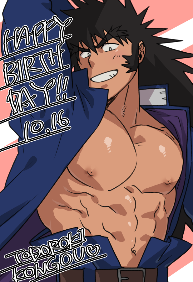 1boy abs arm_behind_back bara belt black_eyes black_hair blush collared_jacket happy_birthday large_pectorals long_hair long_sideburns looking_at_viewer male_focus manly muscular muscular_male navel nipples original pants pectorals sideburns smile solo sugo6969 text_focus thick_eyebrows topless topless_male upper_body